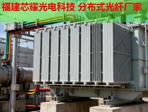 分布式感溫光纖隧道編號(hào)技術(shù)應(yīng)用解析 分布式感溫光纖隧道編號(hào)技術(shù)應(yīng)用解析