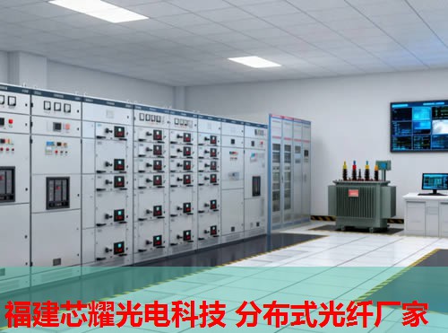 分布式光纖系統(tǒng)如何實現(xiàn)高效通信？