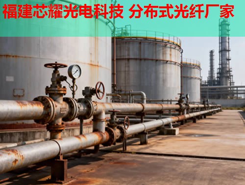 DTS光纖測溫系統(tǒng)應用廣泛解析 DTS光纖測溫系統(tǒng)應用廣泛解析