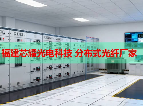 2026常熟分布式光纖測溫廠家排行推薦 2026常熟分布式光纖測溫廠家排行推薦