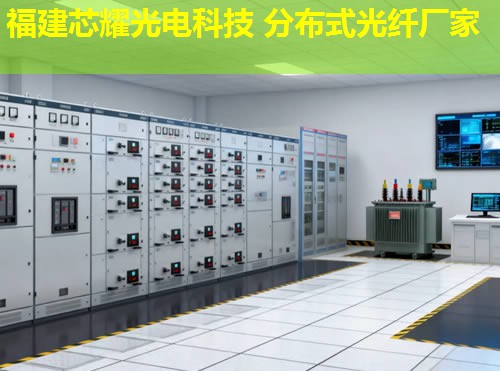 分布式光纖夾具圖片都有哪些特點(diǎn)？