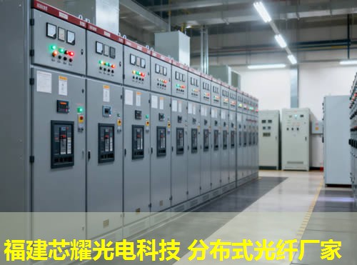 2026年分布式光纖工程制造商排名榜 2026年分布式光纖工程制造商排名榜