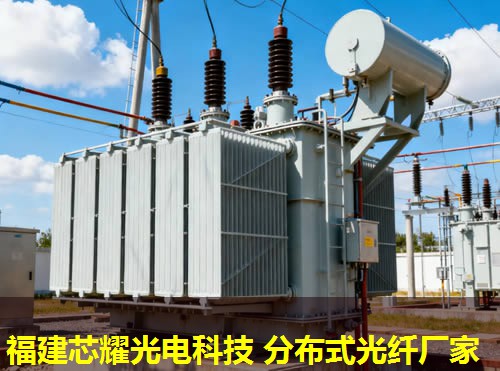 分布式光纖敷設(shè)如何優(yōu)化施工效率？