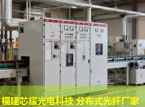 光纖測斜技術(shù)助力精準(zhǔn)地質(zhì)勘探，分布式應(yīng)用革新地質(zhì)監(jiān)測手段