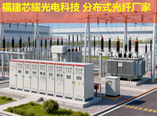 瑞士分布式光纖哪家品牌最優(yōu)？