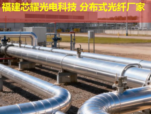 分布式測(cè)溫光纖如何實(shí)現(xiàn)測(cè)溫？它是否有觸點(diǎn)？