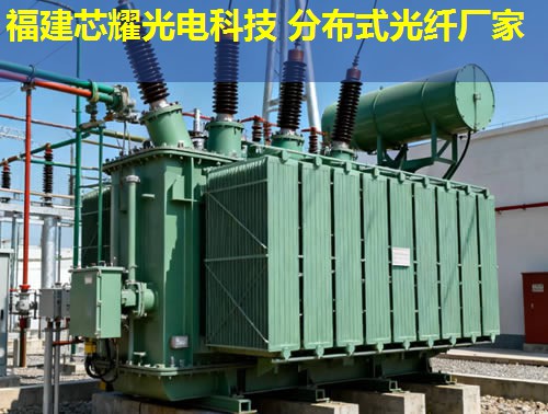 分布式光纖MEMS技術(shù)哪家強(qiáng) 分布式光纖MEMS技術(shù)哪家強(qiáng)