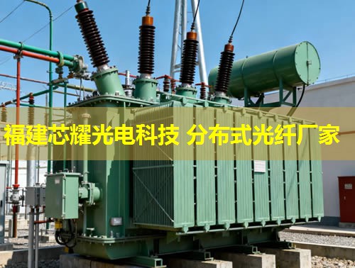 杭州分布式光纖光柵技術(shù)應(yīng)用解析 杭州分布式光纖光柵技術(shù)應(yīng)用解析