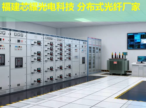 分布式光柵光纖技術(shù)與應(yīng)用解析 分布式光柵光纖技術(shù)與應(yīng)用解析