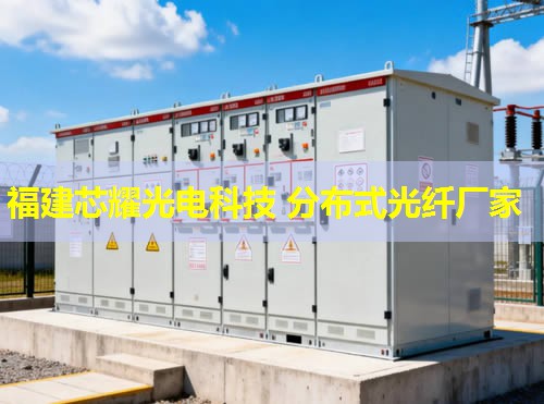 分布式光纖流量計如何實現(xiàn)高精度測量？