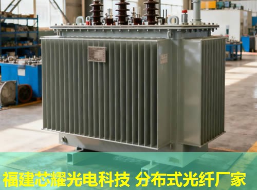 分布式光纖寬帶技術(shù)革新應(yīng)用 分布式光纖寬帶技術(shù)革新應(yīng)用