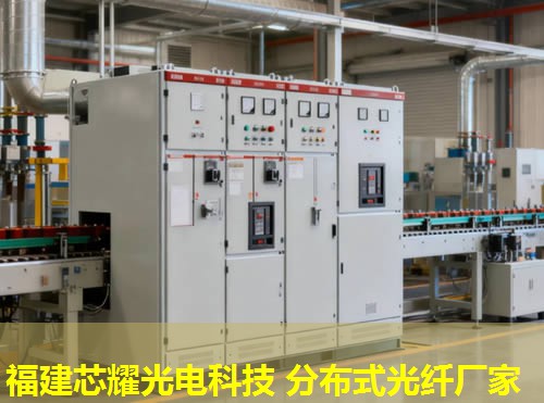 分布式光纖技術(shù)在彎道中的應(yīng)用與挑戰(zhàn)解析 分布式光纖技術(shù)在彎道中的應(yīng)用與挑戰(zhàn)解析