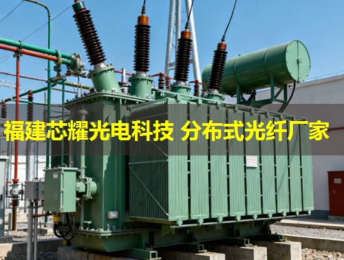 光纖通信新篇章：分布式技術(shù)引領(lǐng)客戶服務(wù)革新