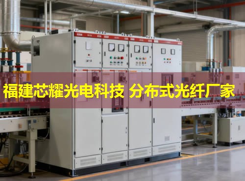 分布式光纖PCCP技術在現(xiàn)代通信中的關鍵應用與未來發(fā)展趨勢分析 分布式光纖PCCP技術在現(xiàn)代通信中的關鍵應用與未來發(fā)展趨勢分析