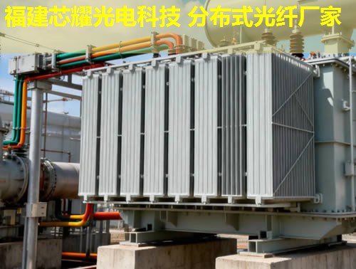 分布式光纖施工規(guī)范如何確保工程質(zhì)量？規(guī)范解讀與實操要點全解析