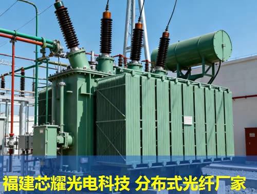 分布式光伏光纖如何實(shí)現(xiàn)高效通信？